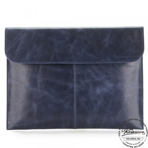 Папка для документов "Линда" (синий антик). фото 1